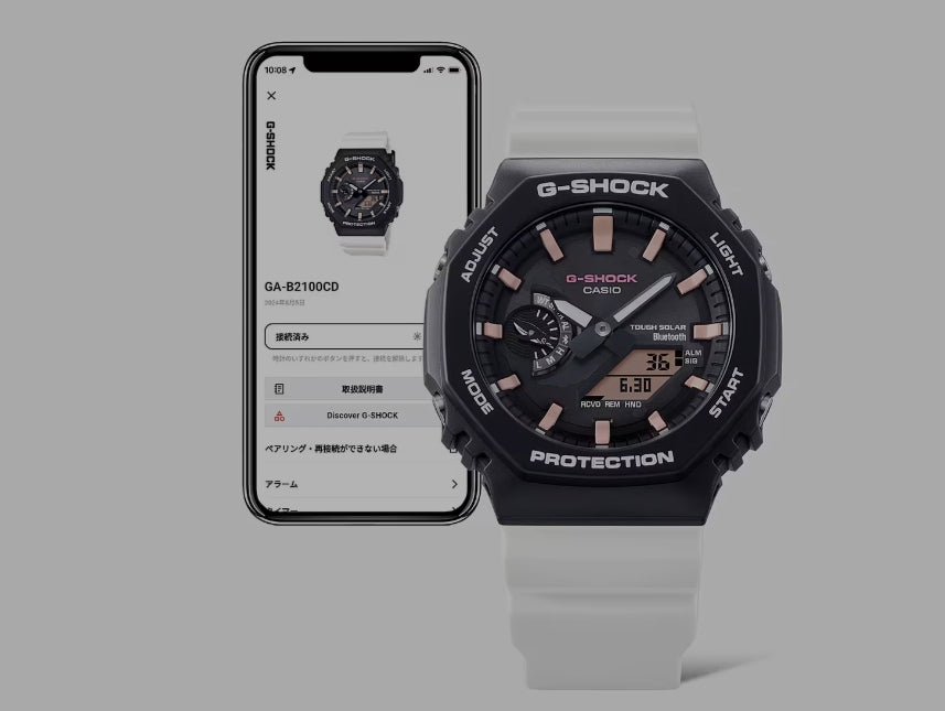 Casio G-Shock x Charles Darwin Foundation
