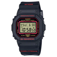 Casio G-Shock  x Kelvin Hoefler x Powell Peralta collaboration