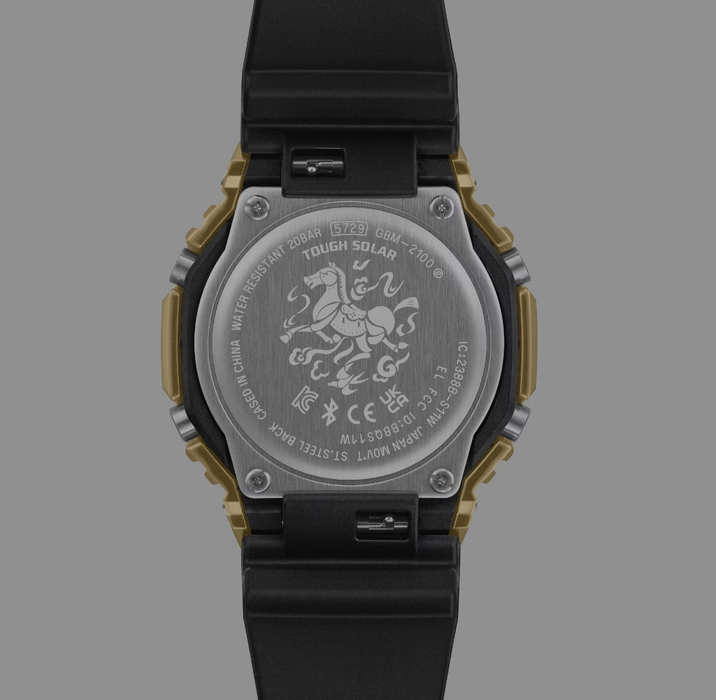 G-SHOCK  G-STEEL  2100 Series  GBM-2100CX-9A