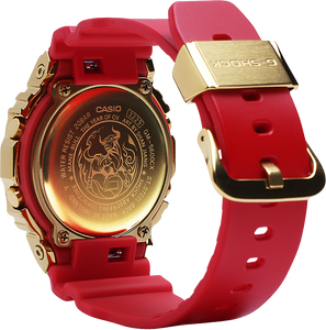 Casio G-Shock x Chinese New year