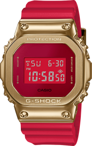 Casio G-Shock x Chinese New year