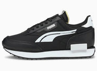 Puma Future Rider TwoFold